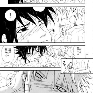 [3.5TOUSIN (Sorano Natsumi)] Naruto dj – Demonic Courtship [JP] – Gay Manga sex 40