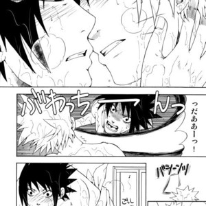 [3.5TOUSIN (Sorano Natsumi)] Naruto dj – Demonic Courtship [JP] – Gay Manga sex 41