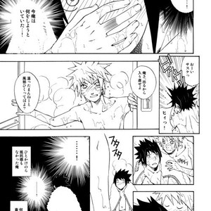 [3.5TOUSIN (Sorano Natsumi)] Naruto dj – Demonic Courtship [JP] – Gay Manga sex 42