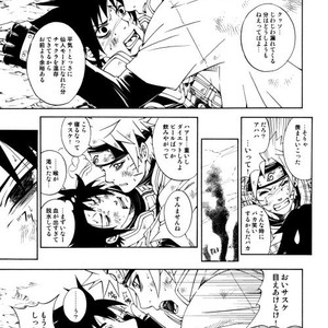 [3.5TOUSIN (Sorano Natsumi)] Naruto dj – Demonic Courtship [JP] – Gay Manga sex 46
