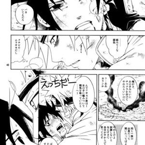 [3.5TOUSIN (Sorano Natsumi)] Naruto dj – Demonic Courtship [JP] – Gay Manga sex 47