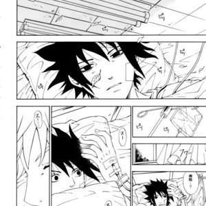 [3.5TOUSIN (Sorano Natsumi)] Naruto dj – Demonic Courtship [JP] – Gay Manga sex 53