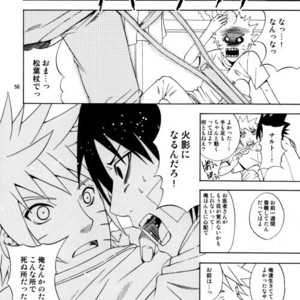 [3.5TOUSIN (Sorano Natsumi)] Naruto dj – Demonic Courtship [JP] – Gay Manga sex 55