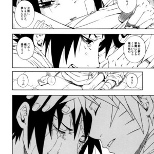 [3.5TOUSIN (Sorano Natsumi)] Naruto dj – Demonic Courtship [JP] – Gay Manga sex 57