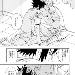 [3.5TOUSIN (Sorano Natsumi)] Naruto dj – Demonic Courtship [JP] – Gay Manga sex 58