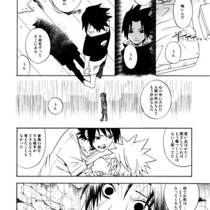 [3.5TOUSIN (Sorano Natsumi)] Naruto dj – Demonic Courtship [JP] – Gay Manga sex 59