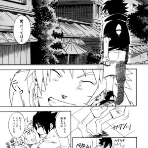 [3.5TOUSIN (Sorano Natsumi)] Naruto dj – Demonic Courtship [JP] – Gay Manga sex 60