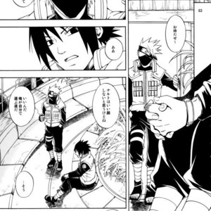 [3.5TOUSIN (Sorano Natsumi)] Naruto dj – Demonic Courtship [JP] – Gay Manga sex 62