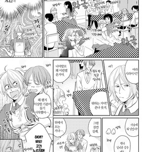 [FUMIKAWA Jimi] Suki ni Nattara Dame desu ka? (update c.3) [kr] – Gay Manga sex 65