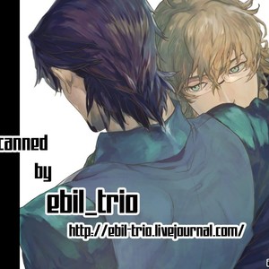 [TEC] Nigenakatta iiwake – Tiger & Bunny dj [JP] – Gay Manga sex 37