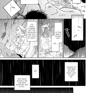 [KUNIEDA Saika] Himerareta Hana (Hidden Flowers) [Eng] – Gay Manga sex 9