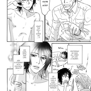 [KUNIEDA Saika] Himerareta Hana (Hidden Flowers) [Eng] – Gay Manga sex 12