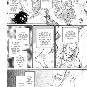 [KUNIEDA Saika] Himerareta Hana (Hidden Flowers) [Eng] – Gay Manga sex 20