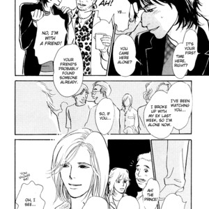 [IMA Ichiko] Boku no Yasashii Onii-san (update c.15) [Eng] – Gay Manga sex 8