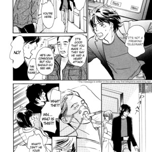 [IMA Ichiko] Boku no Yasashii Onii-san (update c.15) [Eng] – Gay Manga sex 12