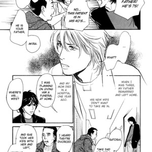 [IMA Ichiko] Boku no Yasashii Onii-san (update c.15) [Eng] – Gay Manga sex 13