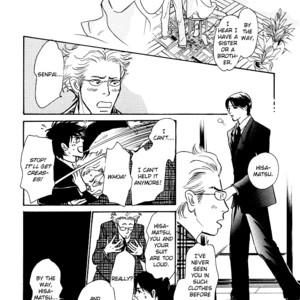 [IMA Ichiko] Boku no Yasashii Onii-san (update c.15) [Eng] – Gay Manga sex 16