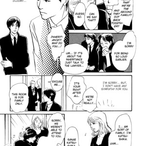 [IMA Ichiko] Boku no Yasashii Onii-san (update c.15) [Eng] – Gay Manga sex 23