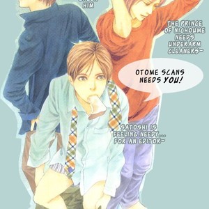[IMA Ichiko] Boku no Yasashii Onii-san (update c.15) [Eng] – Gay Manga sex 38