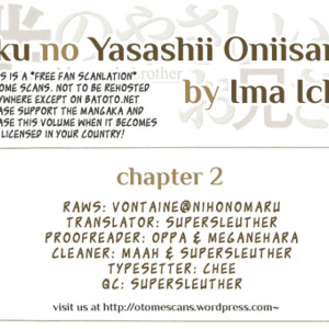 [IMA Ichiko] Boku no Yasashii Onii-san (update c.15) [Eng] – Gay Manga sex 39