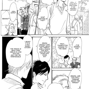 [IMA Ichiko] Boku no Yasashii Onii-san (update c.15) [Eng] – Gay Manga sex 58
