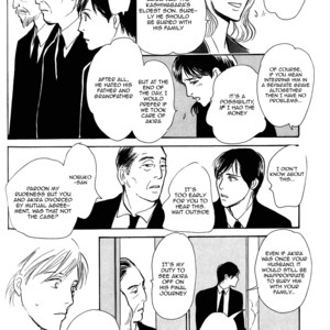 [IMA Ichiko] Boku no Yasashii Onii-san (update c.15) [Eng] – Gay Manga sex 64