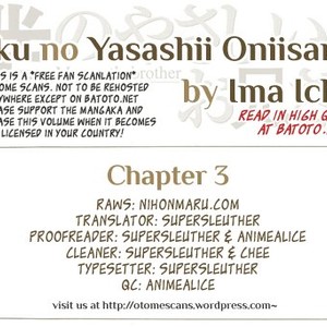 [IMA Ichiko] Boku no Yasashii Onii-san (update c.15) [Eng] – Gay Manga sex 73