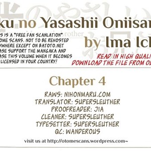 [IMA Ichiko] Boku no Yasashii Onii-san (update c.15) [Eng] – Gay Manga sex 106