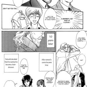 [IMA Ichiko] Boku no Yasashii Onii-san (update c.15) [Eng] – Gay Manga sex 175
