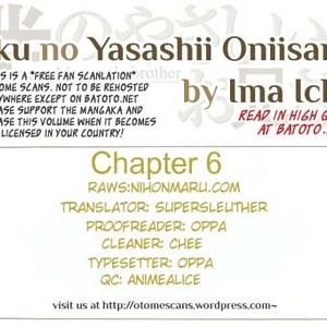 [IMA Ichiko] Boku no Yasashii Onii-san (update c.15) [Eng] – Gay Manga sex 177