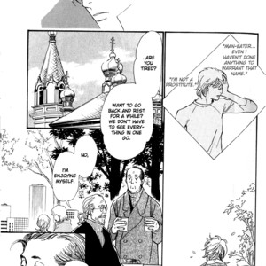 [IMA Ichiko] Boku no Yasashii Onii-san (update c.15) [Eng] – Gay Manga sex 228