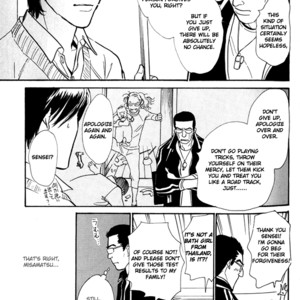 [IMA Ichiko] Boku no Yasashii Onii-san (update c.15) [Eng] – Gay Manga sex 230