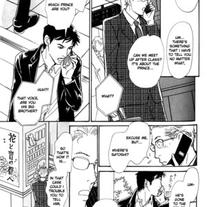 [IMA Ichiko] Boku no Yasashii Onii-san (update c.15) [Eng] – Gay Manga sex 242
