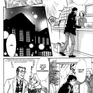 [IMA Ichiko] Boku no Yasashii Onii-san (update c.15) [Eng] – Gay Manga sex 245