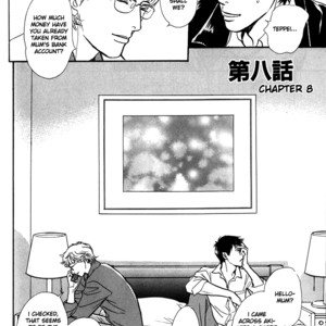 [IMA Ichiko] Boku no Yasashii Onii-san (update c.15) [Eng] – Gay Manga sex 249