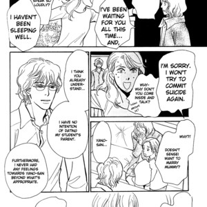 [IMA Ichiko] Boku no Yasashii Onii-san (update c.15) [Eng] – Gay Manga sex 288