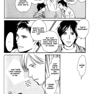 [IMA Ichiko] Boku no Yasashii Onii-san (update c.15) [Eng] – Gay Manga sex 294