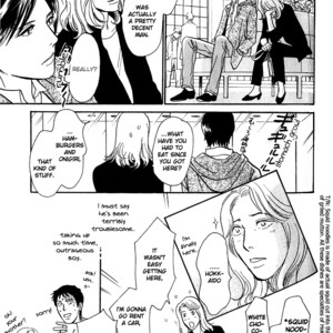 [IMA Ichiko] Boku no Yasashii Onii-san (update c.15) [Eng] – Gay Manga sex 301