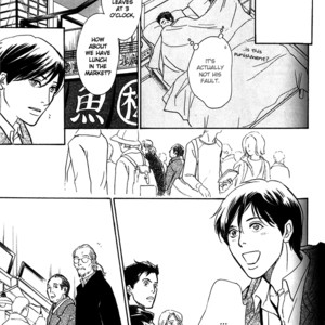 [IMA Ichiko] Boku no Yasashii Onii-san (update c.15) [Eng] – Gay Manga sex 309