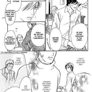 [IMA Ichiko] Boku no Yasashii Onii-san (update c.15) [Eng] – Gay Manga sex 334