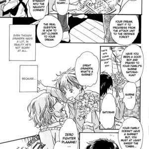 [IMA Ichiko] Boku no Yasashii Onii-san (update c.15) [Eng] – Gay Manga sex 350