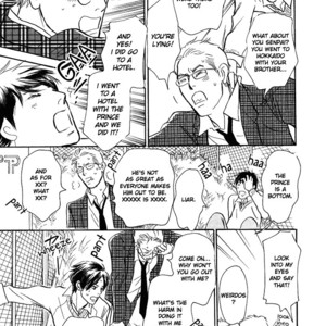 [IMA Ichiko] Boku no Yasashii Onii-san (update c.15) [Eng] – Gay Manga sex 365