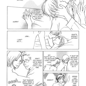 [IMA Ichiko] Boku no Yasashii Onii-san (update c.15) [Eng] – Gay Manga sex 385