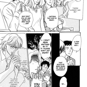 [IMA Ichiko] Boku no Yasashii Onii-san (update c.15) [Eng] – Gay Manga sex 396