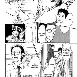 [IMA Ichiko] Boku no Yasashii Onii-san (update c.15) [Eng] – Gay Manga sex 428