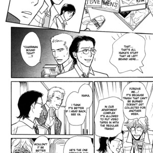 [IMA Ichiko] Boku no Yasashii Onii-san (update c.15) [Eng] – Gay Manga sex 430
