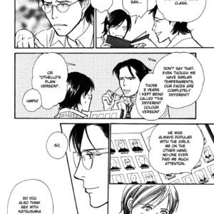 [IMA Ichiko] Boku no Yasashii Onii-san (update c.15) [Eng] – Gay Manga sex 439