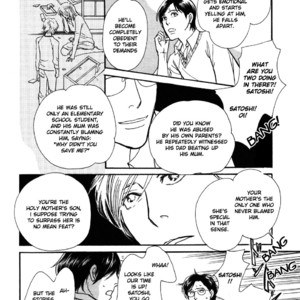 [IMA Ichiko] Boku no Yasashii Onii-san (update c.15) [Eng] – Gay Manga sex 443