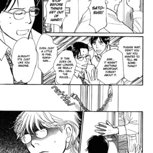 [IMA Ichiko] Boku no Yasashii Onii-san (update c.15) [Eng] – Gay Manga sex 444