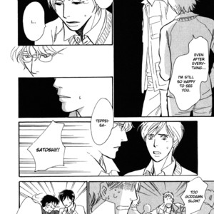 [IMA Ichiko] Boku no Yasashii Onii-san (update c.15) [Eng] – Gay Manga sex 451